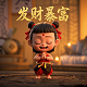 飞禽走兽大白鲨游戏